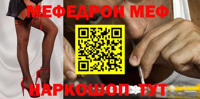 не бодяженный Шебекино