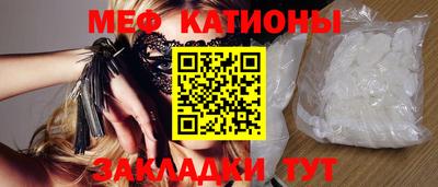 ГАЛЛЮЦИНОГЕННЫЕ ГРИБЫ Шахты