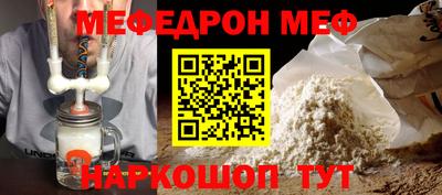 дурь Чебоксары