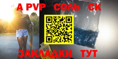 ГАЛЛЮЦИНОГЕННЫЕ ГРИБЫ Шахты