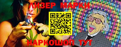 не бодяженный Шебекино