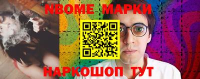 дживик Чапаевск