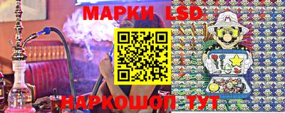 дистиллят марихуана Шелехов