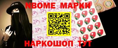 не бодяженный Шебекино
