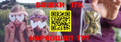 ГАЛЛЮЦИНОГЕННЫЕ ГРИБЫ Шахты
