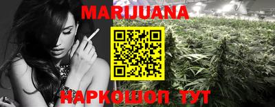 ГАЛЛЮЦИНОГЕННЫЕ ГРИБЫ Шахты