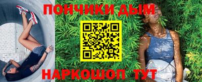 дживик Чапаевск