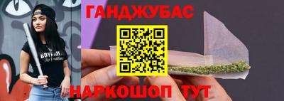 ГАЛЛЮЦИНОГЕННЫЕ ГРИБЫ Шахты