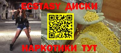 не бодяженный Шебекино