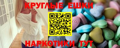 дурь Чебоксары