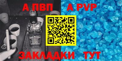 дурь Чебоксары