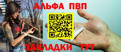 не бодяженный Шебекино