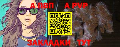 ГАЛЛЮЦИНОГЕННЫЕ ГРИБЫ Шахты