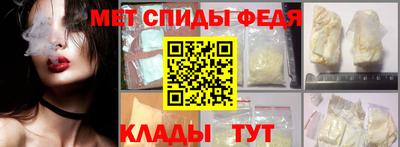 ГАЛЛЮЦИНОГЕННЫЕ ГРИБЫ Шахты