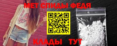 не бодяженный Шебекино