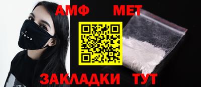 не бодяженный Шебекино