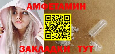 ГАЛЛЮЦИНОГЕННЫЕ ГРИБЫ Шахты