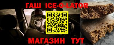 ГАЛЛЮЦИНОГЕННЫЕ ГРИБЫ Шахты