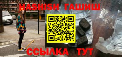 не бодяженный Шебекино