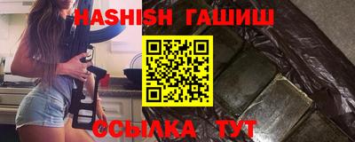 ГАЛЛЮЦИНОГЕННЫЕ ГРИБЫ Шахты