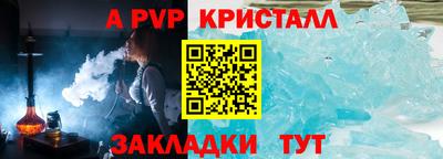 ГАЛЛЮЦИНОГЕННЫЕ ГРИБЫ Шахты