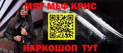 дживик Чапаевск
