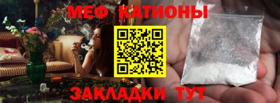 дурь Чебоксары