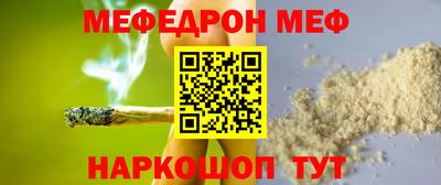 дживик Чапаевск