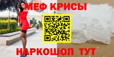 не бодяженный Шебекино